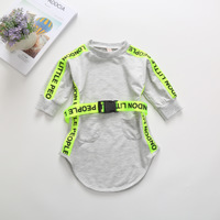uploads/erp/collection/images/Baby Clothing/jiashunfoshan/XU0406663/img_b/img_b_XU0406663_1_W8U0qyhPlF0IFjrdHQ_b5-tpMeAr9o-8